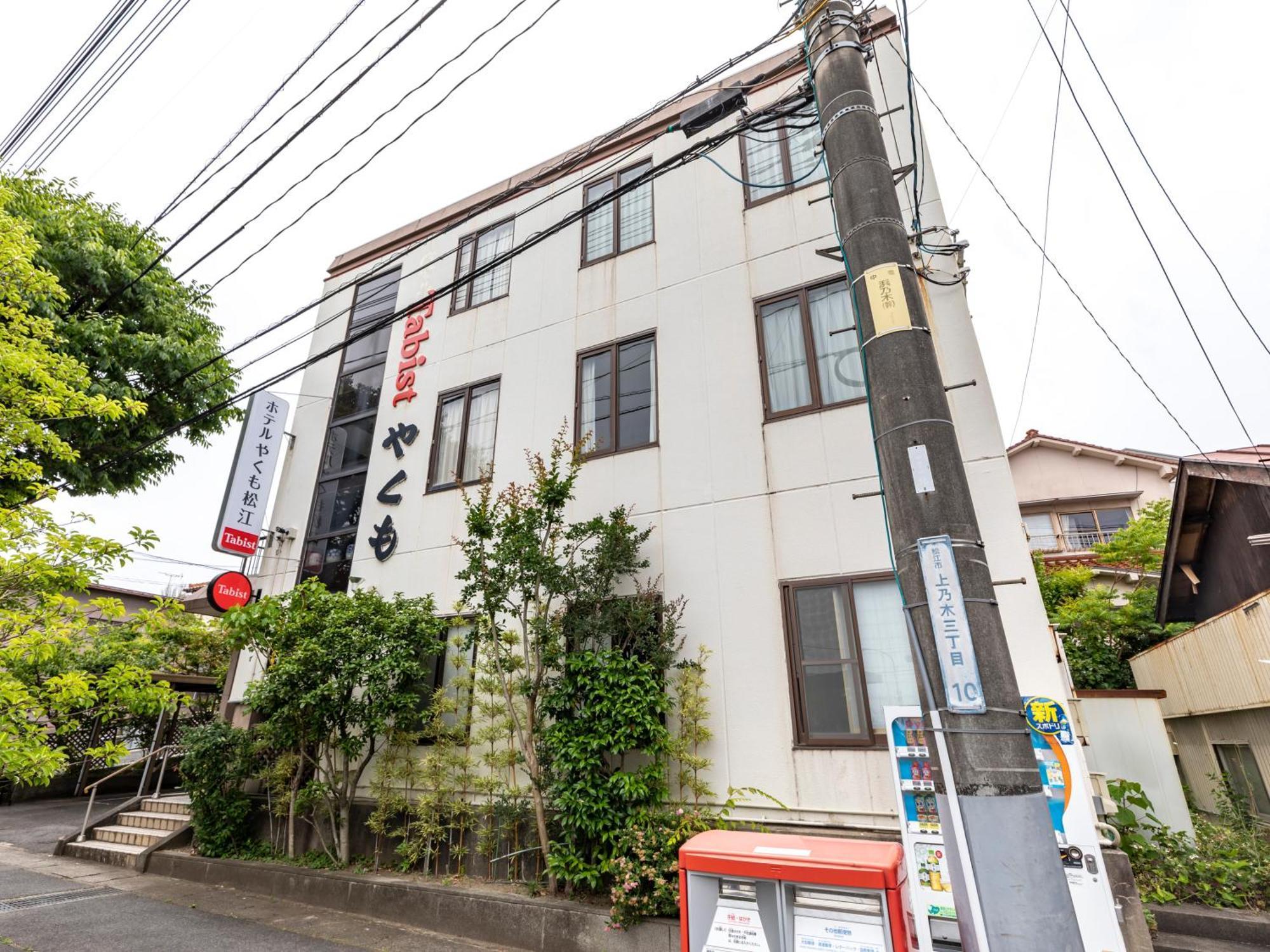 Tabist Hotel Yakumo Matsue Exterior foto