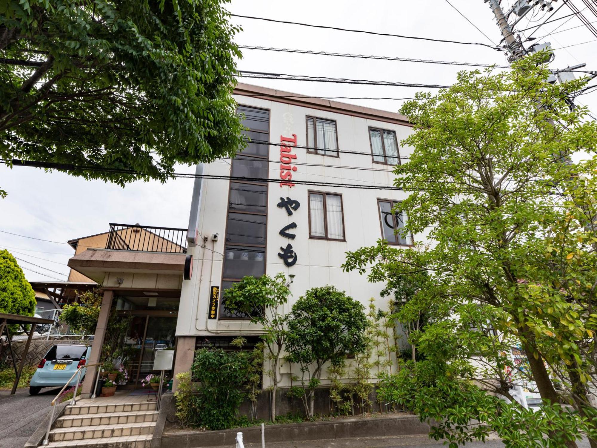 Tabist Hotel Yakumo Matsue Exterior foto